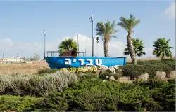 אלדן השכרת רכב טבריה